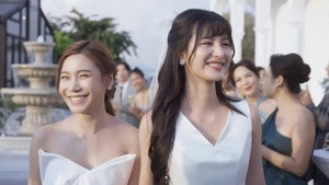 Mate เพื่อนรัก 1. évad Ep.12 12. epizód