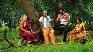 பலே வெள்ளையத் தேவா háttérkép