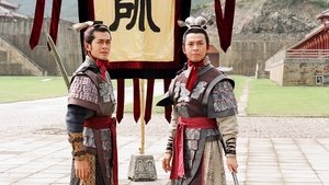 尋秦記 kép