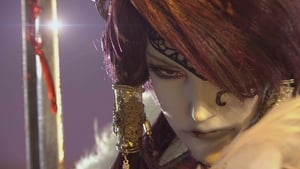 Thunderbolt Fantasy: 生死一劍 háttérkép