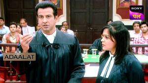 अदालत Season 1 Ep.286 286. epizód