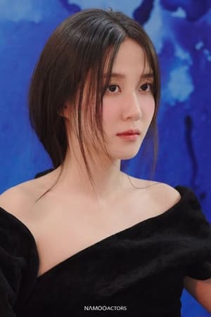 Park Eun-bin profil kép