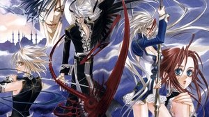 トリニティ・ブラッド kép