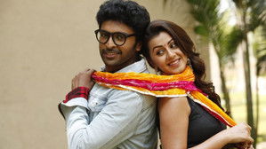 நெருப்புடா háttérkép