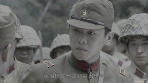 黑狐 1. évad Ep.37 37. epizód