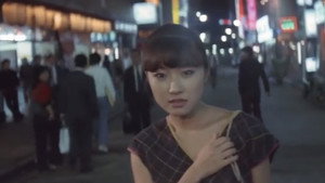 バックが大好き！ háttérkép