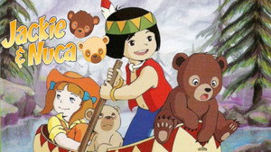 シートン動物記 くまの子ジャッキー kép