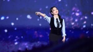 아이유 콘서트 : 더 골든 아워 háttérkép