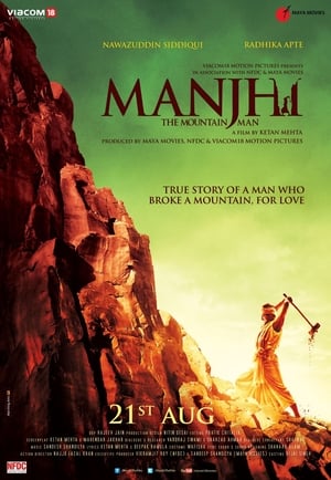 Manjhi: The Mountain Man poszter