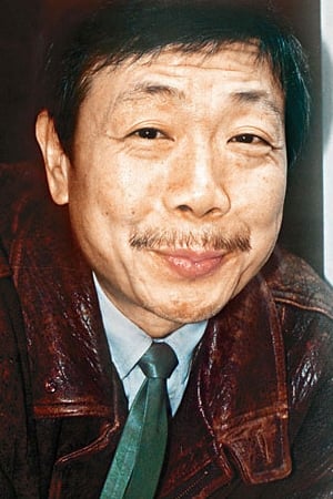 Wu Ma