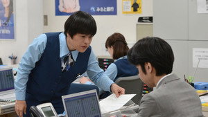 架空OL日記 Season 1 Ep.5 5. epizód
