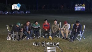 무한도전 Season 3 Ep.301 301. epizód