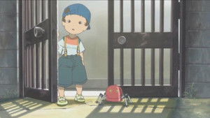 ガラクタの町 háttérkép