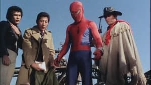 スパイダーマン Season 1 Ep.39 39. epizód