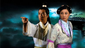 秀才愛上兵 kép