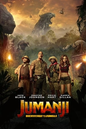 Jumanji: Vár a dzsungel poszter