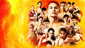 SHOOTBOXING 2025 act.5 háttérkép