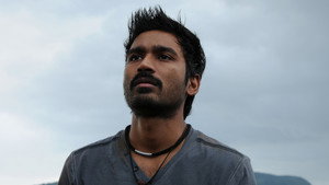 மயக்கம் என்ன háttérkép