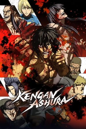 KENGAN ASHURA poszter