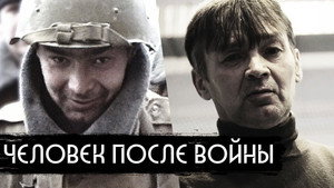 вДудь Season 3 Ep.6 6. epizód