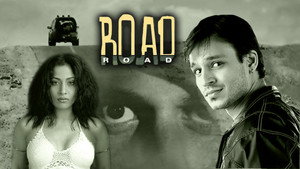 Road háttérkép