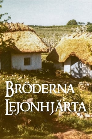 Bröderna Lejonhjärta