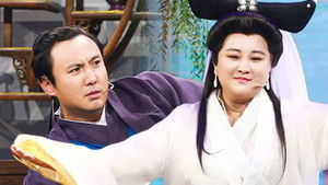王牌对王牌 Season 3 Ep.9 9. epizód