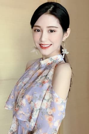 Tang Yang Yang profil kép