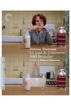 Jeanne Dielman, 23, quai du Commerce, 1080 Bruxelles poszter