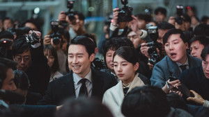 안나 kép
