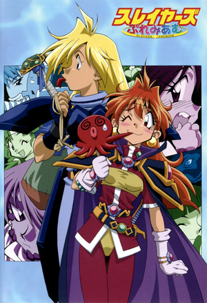 Slayers: Premium