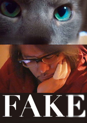 FAKE poszter
