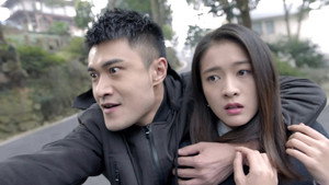 你的名字我的姓氏 1. évad Ep.27 27. epizód