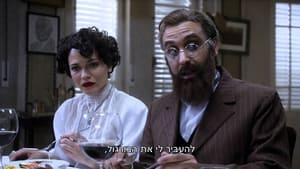 היהודים באים 2. évad Ep.3 3. epizód