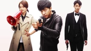 You're All Surrounded kép