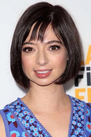 Kate Micucci profil kép