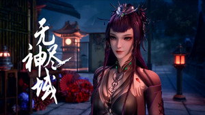 无尽神域 1. évad Ep.41 41. epizód