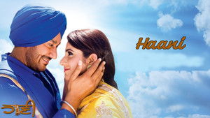 ਹਾਣੀ háttérkép