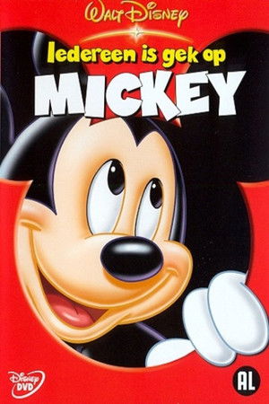 Mickey, a kedvenc poszter