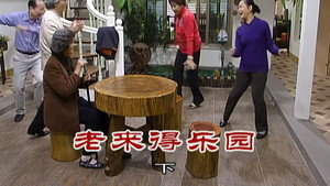 外来媳妇本地郎 6. évad Ep.2279 2279. epizód