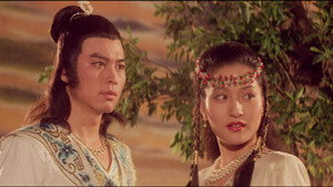 御劍伏魔 háttérkép