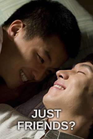 친구사이? poszter