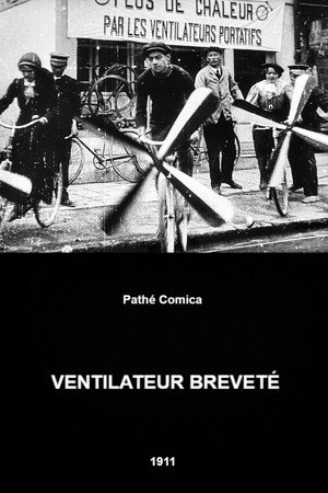 Ventilateur breveté