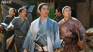 どうする家康 1. évad Ep.13 13. epizód