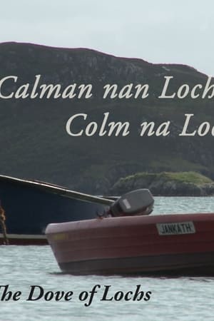 Calman Nan Loch