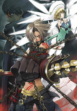 .hack//G.U. Trilogy poszter