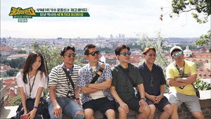 패키지로 세계일주 - 뭉쳐야 뜬다 Season 1 Ep.41 41. epizód