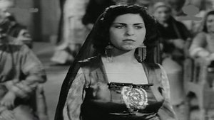 شيء من لا شيء háttérkép