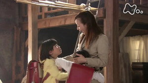 風のハルカ Season 1 Ep.2 2. epizód