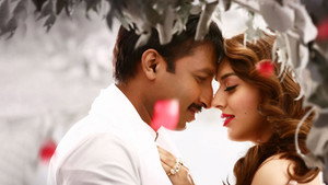 గౌతమ్ నంద háttérkép
